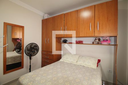 Casa à venda com 225m², 3 quartos e 6 vagasQuarto 1 - suíte