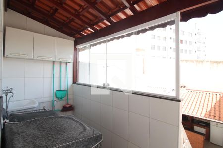 Casa à venda com 225m², 3 quartos e 6 vagasÁrea de Serviço