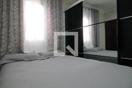 Casa à venda com 225m², 3 quartos e 6 vagasQuarto Suíte 2 