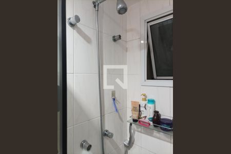 Apartamento para alugar com 54m², 2 quartos e 1 vagaBanheiro 1