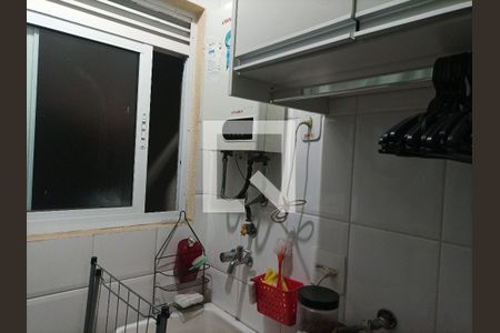 Apartamento para alugar com 54m², 2 quartos e 1 vagaLavanderia