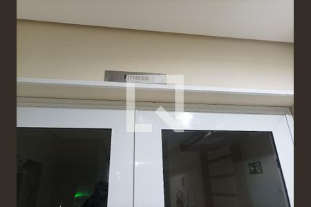 Apartamento para alugar com 54m², 2 quartos e 1 vagaÁrea comum - Academia