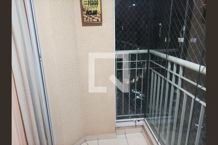 Apartamento para alugar com 54m², 2 quartos e 1 vagaSacada