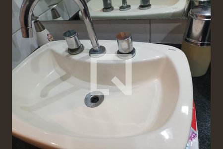 Apartamento para alugar com 54m², 2 quartos e 1 vagaBanheiro 1