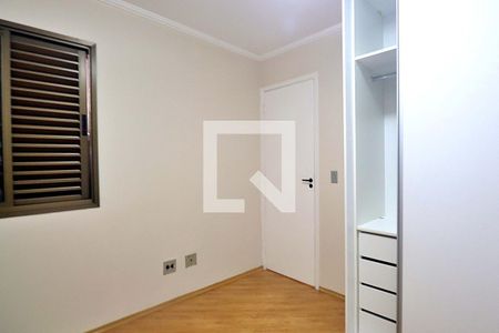 Apartamento para alugar com 60m², 2 quartos e 1 vagaQuarto 2