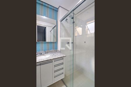 Apartamento para alugar com 60m², 2 quartos e 1 vagaBanheiro do Quarto 1 - Suíte