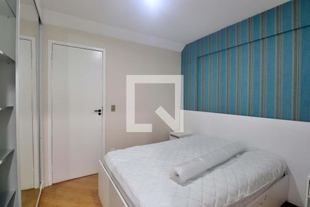 Apartamento para alugar com 60m², 2 quartos e 1 vagaQuarto 1 - Suíte