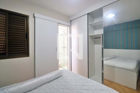 Apartamento para alugar com 60m², 2 quartos e 1 vagaQuarto 1 - Suíte
