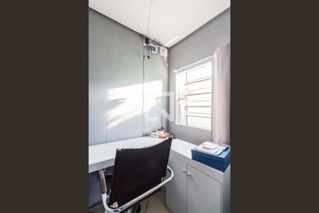 Casa à venda com 215m², 6 quartos e 4 vagasQuarto 6 casa 2