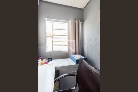 Casa à venda com 215m², 6 quartos e 4 vagasQuarto 6 casa 2