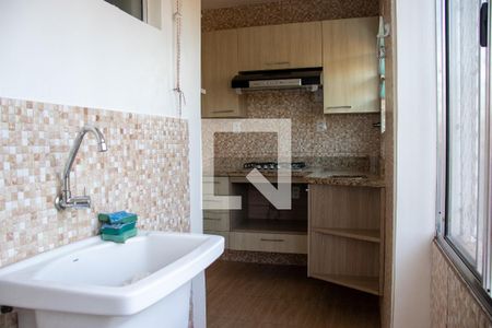 Apartamento à venda com 45m², 1 quarto e sem vagaÁrea de Serviço