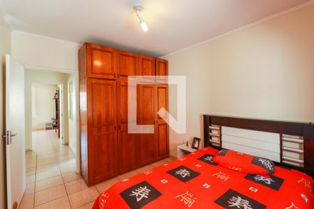 Casa à venda com 154m², 5 quartos e 3 vagasQuarto 2