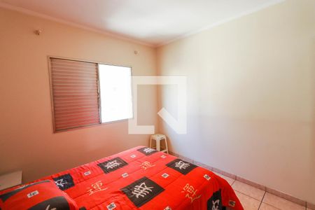 Casa à venda com 154m², 5 quartos e 3 vagasQuarto 2