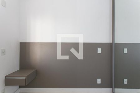 Apartamento para alugar com 48m², 1 quarto e 1 vaga Apartamento para alugar com 48m², 1 quarto e 1 vagaQuarto