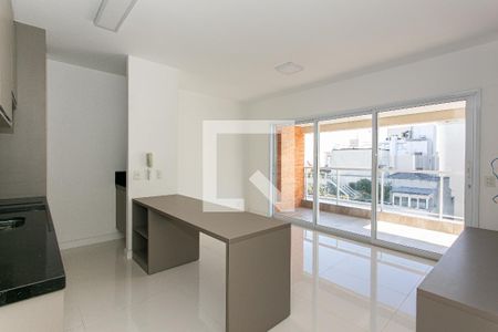 Apartamento para alugar com 48m², 1 quarto e 1 vaga Apartamento para alugar com 48m², 1 quarto e 1 vagaSala