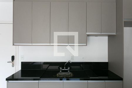 Apartamento para alugar com 48m², 1 quarto e 1 vaga Apartamento para alugar com 48m², 1 quarto e 1 vagaCozinha