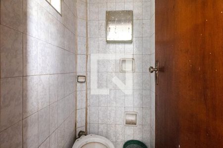 Casa à venda com 146m², 4 quartos e 2 vagasbanheiro de serviço_1