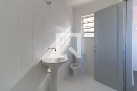 Apartamento para alugar com 48m², 2 quartos e sem vagaBanheiro