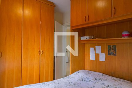 Quarto de apartamento à venda com 1 quarto, 38m² em Bela Vista, São Paulo