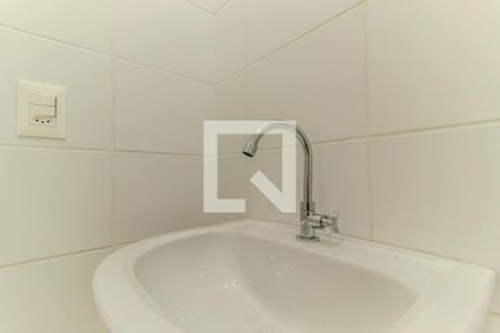 Apartamento para alugar com 24m², 1 quarto e sem vagaBanheiro