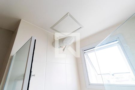 Studio para alugar com 31m², 1 quarto e sem vaga Studio para alugar com 31m², 1 quarto e sem vagaBanheiro