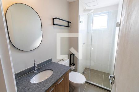 Studio para alugar com 31m², 1 quarto e sem vaga Studio para alugar com 31m², 1 quarto e sem vagaBanheiro