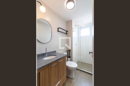 Studio para alugar com 31m², 1 quarto e sem vaga Studio para alugar com 31m², 1 quarto e sem vagaBanheiro