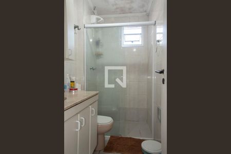 Apartamento para alugar com 202m², 2 quartos e 3 vagas Apartamento para alugar com 202m², 2 quartos e 3 vagasBanheiro da Suíte 2