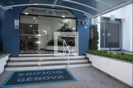 Apartamento para alugar com 202m², 2 quartos e 3 vagas Apartamento para alugar com 202m², 2 quartos e 3 vagasFrente