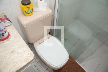 Apartamento para alugar com 202m², 2 quartos e 3 vagas Apartamento para alugar com 202m², 2 quartos e 3 vagasBanheiro da Suíte 2