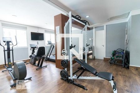 Apartamento para alugar com 70m², 3 quartos e 1 vagaAcademia