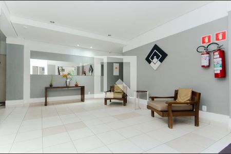 Apartamento para alugar com 70m², 3 quartos e 1 vagaHall Social 