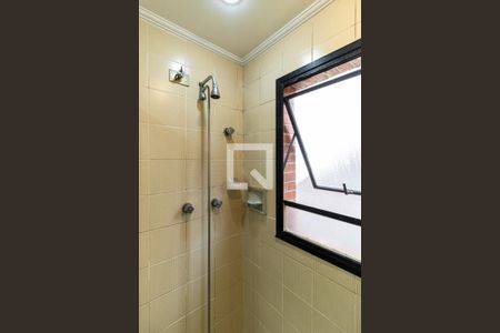 Apartamento à venda com 190m², 4 quartos e 3 vagasBanheiro da Suíte 2 - Ducha