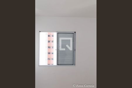 Quarto 1 de apartamento para alugar com 2 quartos, 41m² em Canhema, Diadema