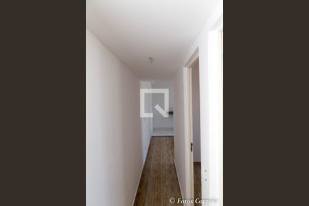 Apartamento para alugar com 41m², 2 quartos e 1 vagaCorredor
