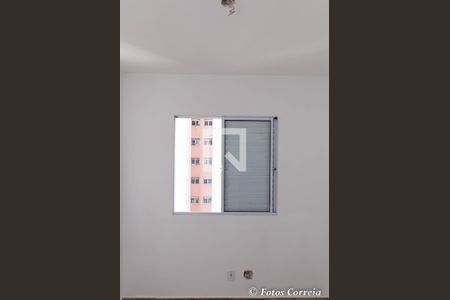 Apartamento para alugar com 41m², 2 quartos e 1 vagaQuarto 2