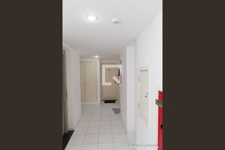 Apartamento para alugar com 41m², 2 quartos e 1 vagaHall de entrada