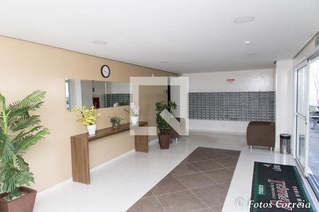 Apartamento para alugar com 41m², 2 quartos e 1 vagaHall social