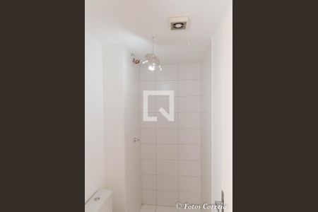 Apartamento para alugar com 41m², 2 quartos e 1 vagaBanheiro