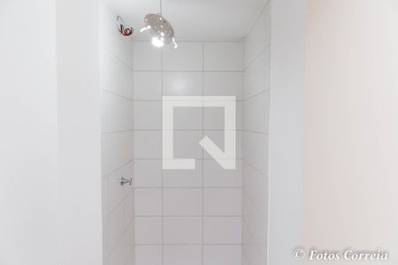 Apartamento para alugar com 41m², 2 quartos e 1 vagaBanheiro
