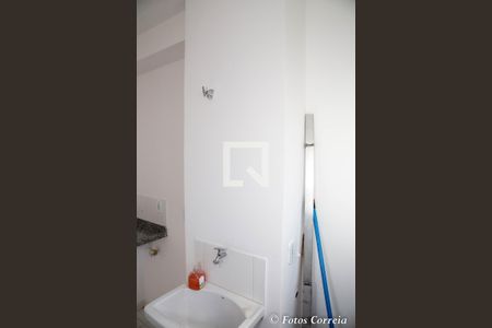 Apartamento para alugar com 41m², 2 quartos e 1 vagaÁrea de Serviço