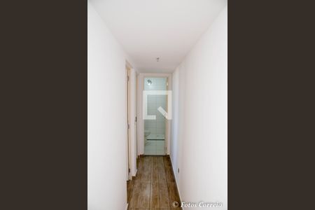 Apartamento para alugar com 41m², 2 quartos e 1 vagaCorredor