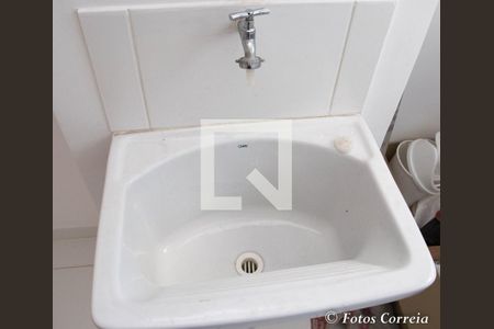 Apartamento para alugar com 41m², 2 quartos e 1 vagaÁrea de Serviço