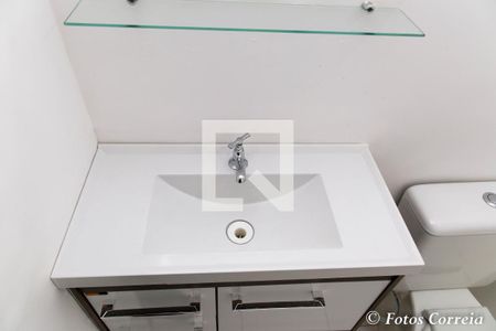 Apartamento para alugar com 41m², 2 quartos e 1 vagaBanheiro