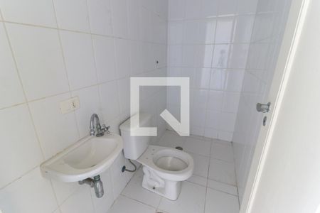 Apartamento à venda com 707m², 6 quartos e 7 vagas Apartamento à venda com 707m², 6 quartos e 7 vagasBanheiro de serviço