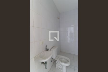 Apartamento à venda com 707m², 6 quartos e 7 vagas Apartamento à venda com 707m², 6 quartos e 7 vagasBanheiro de serviço