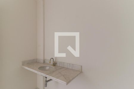 Apartamento à venda com 707m², 6 quartos e 7 vagas Apartamento à venda com 707m², 6 quartos e 7 vagasLavabo