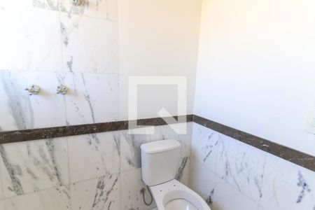 Apartamento à venda com 707m², 6 quartos e 7 vagas Apartamento à venda com 707m², 6 quartos e 7 vagasBanheiro da Suíte 4