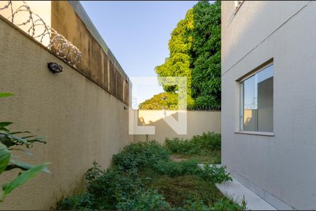 Apartamento para alugar com 120m², 2 quartos e 2 vagas Apartamento para alugar com 120m², 2 quartos e 2 vagasÁrea de Serviço - Quintal
