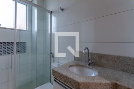 Apartamento para alugar com 120m², 2 quartos e 2 vagas Apartamento para alugar com 120m², 2 quartos e 2 vagasBanheiro social